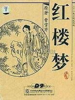 无需登录免费观看